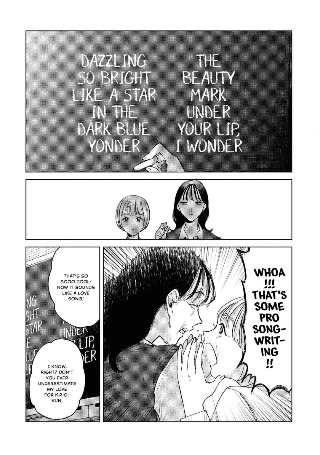 Kirio Fanclub Chapter 8 - Page 12