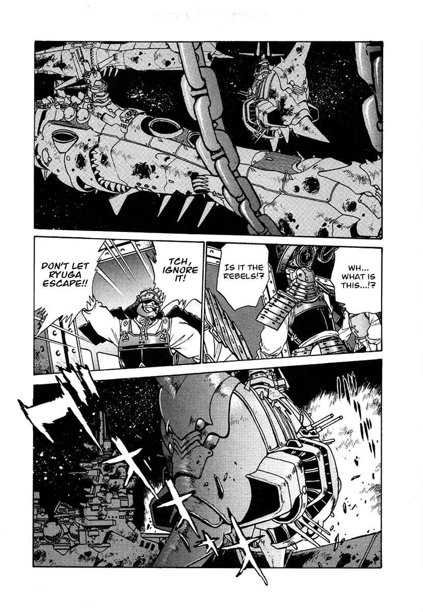 Ginga Sengoku Gunyuuden Rai Chapter 106 - Page 17