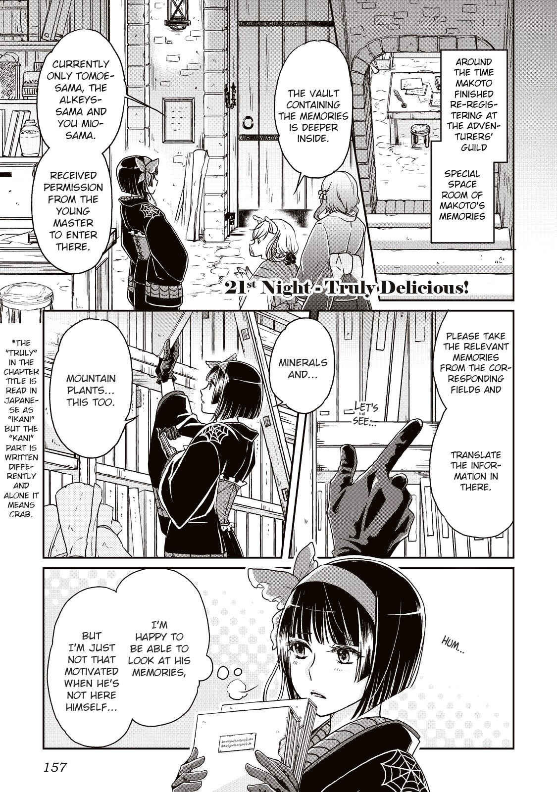 Tsuki ga Michibiku Isekai Douchuu Chapter 21 - Page 1