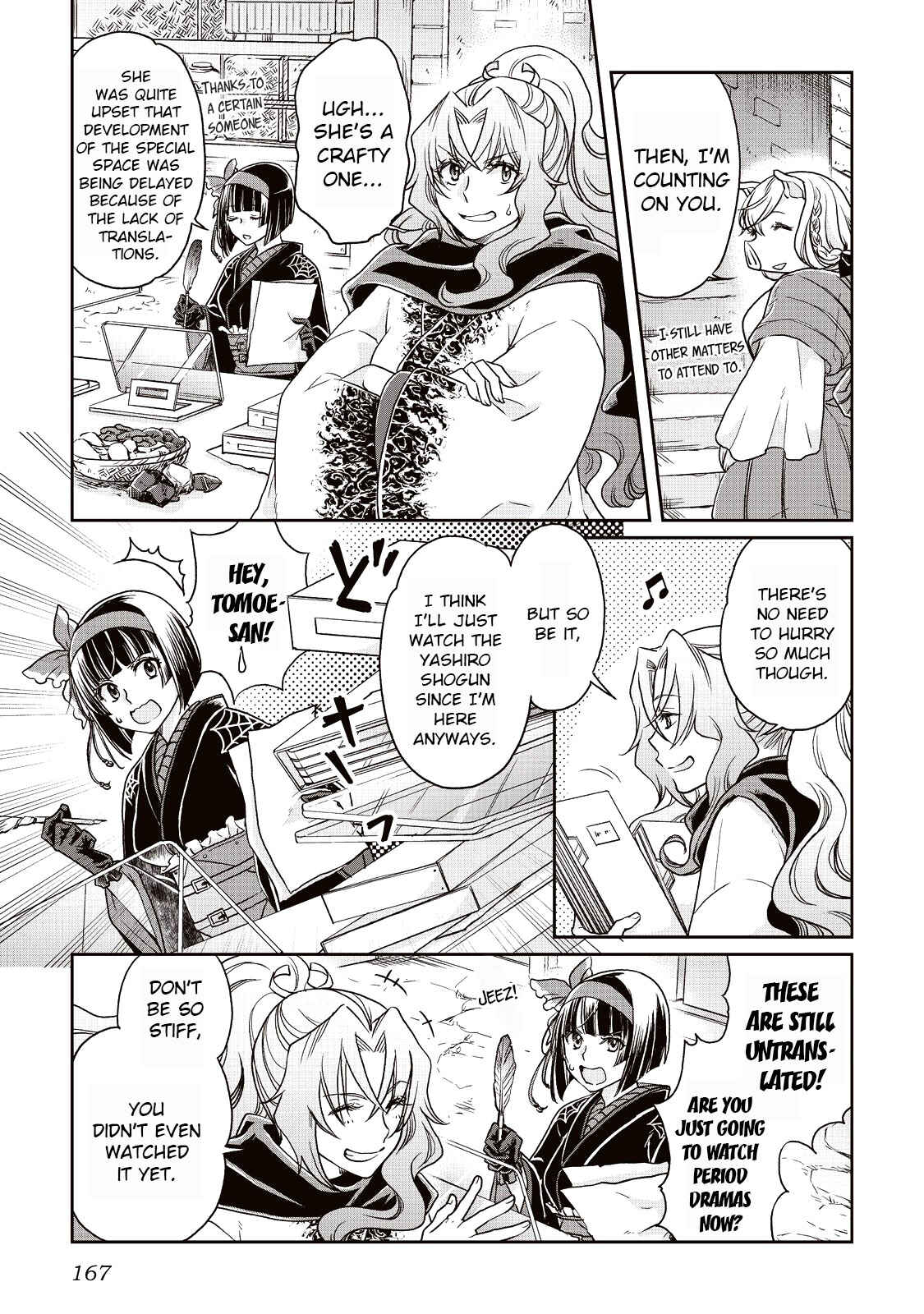 Tsuki ga Michibiku Isekai Douchuu Chapter 21 - Page 11