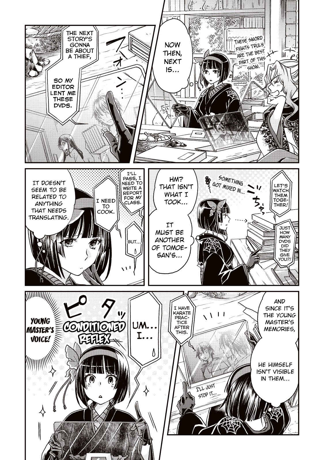 Tsuki ga Michibiku Isekai Douchuu Chapter 21 - Page 15