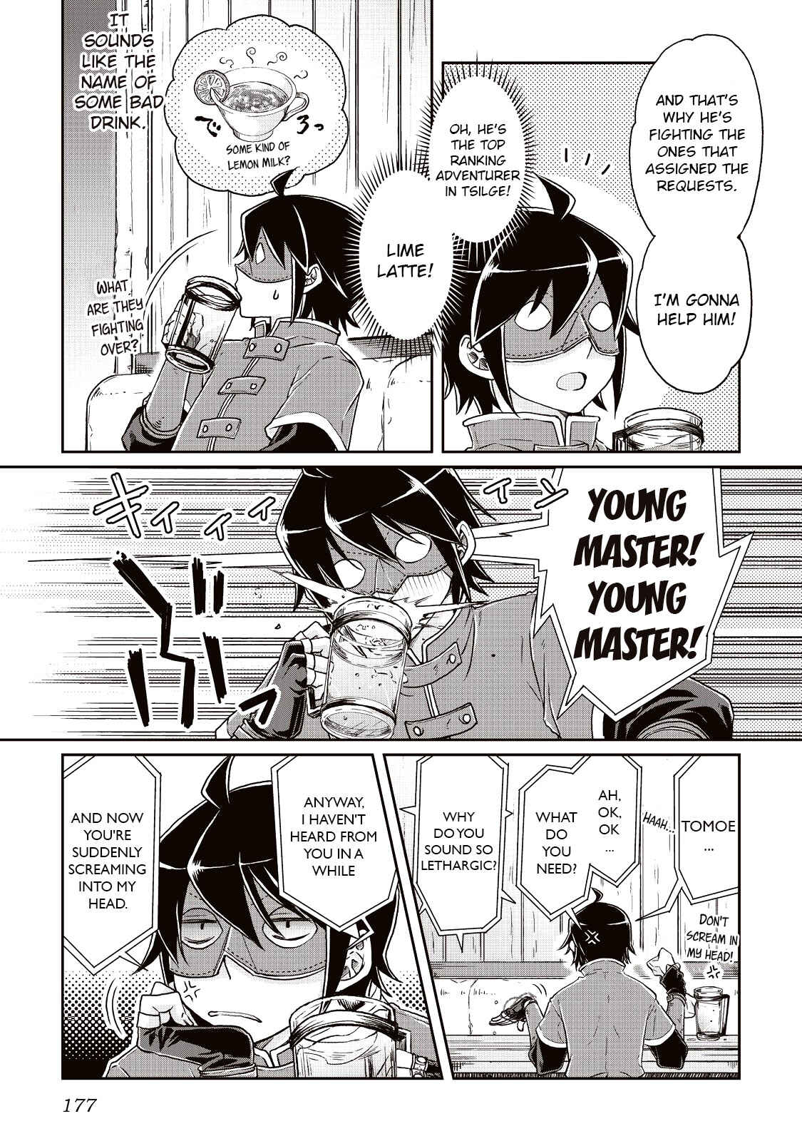 Tsuki ga Michibiku Isekai Douchuu Chapter 21 - Page 21
