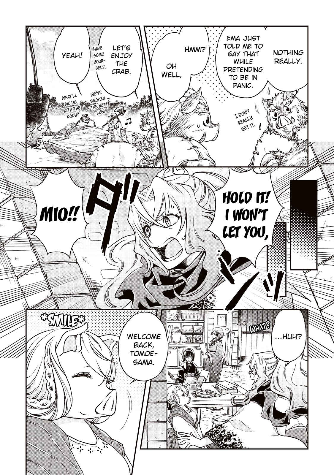 Tsuki ga Michibiku Isekai Douchuu Chapter 21 - Page 9