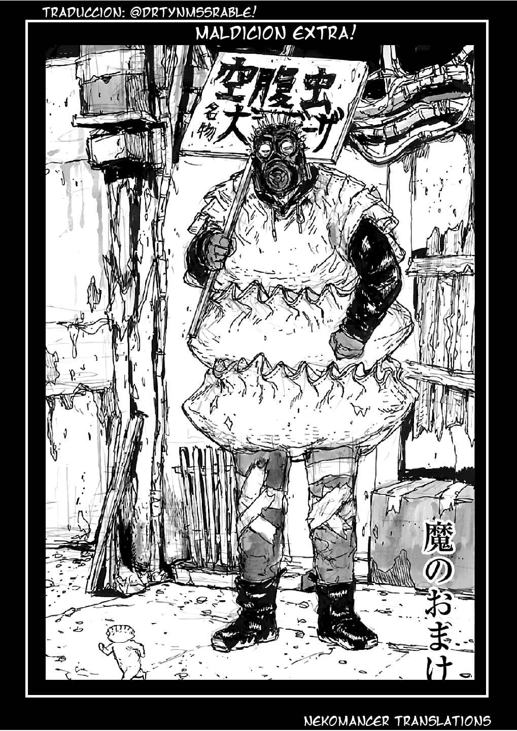 Dorohedoro Chapter 167.4 - Page 1