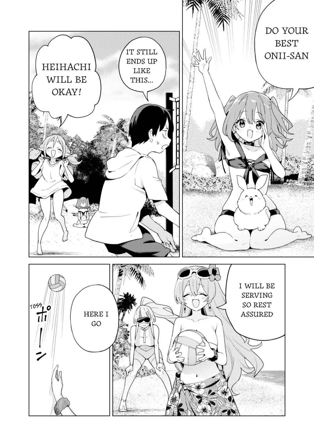Gacha o Mawashite Nakama o Fuyasu: Saikyou no Bishoujo Gundan o Tsukuriagero Chapter 81 - Page 16