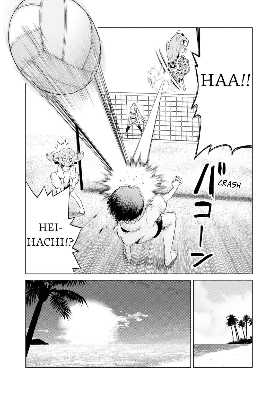 Gacha o Mawashite Nakama o Fuyasu: Saikyou no Bishoujo Gundan o Tsukuriagero Chapter 81 - Page 17