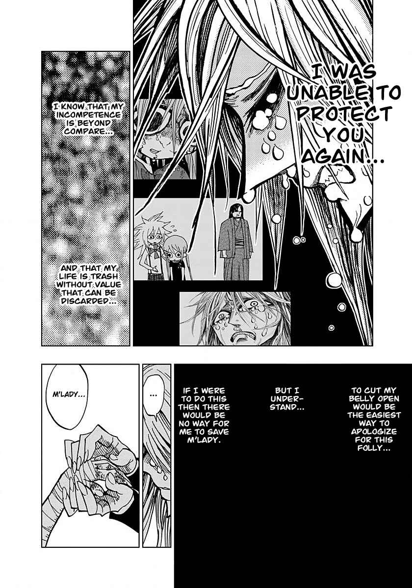 Nejimaki Kagyu Chapter 54 - Page 14