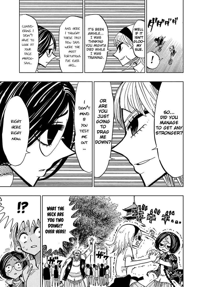 Nejimaki Kagyu Chapter 54 - Page 7