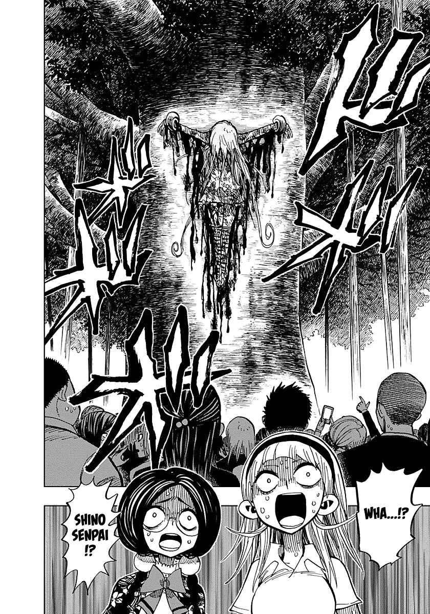 Nejimaki Kagyu Chapter 54 - Page 8