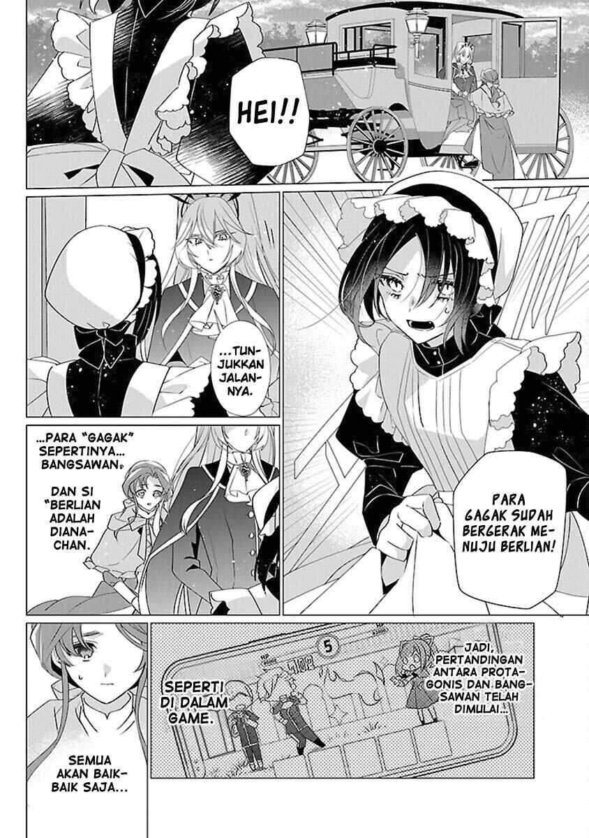 Genkai OL-san wa Akuyaku Reijou-sama ni Tsukaetai Chapter 14 - Page 10