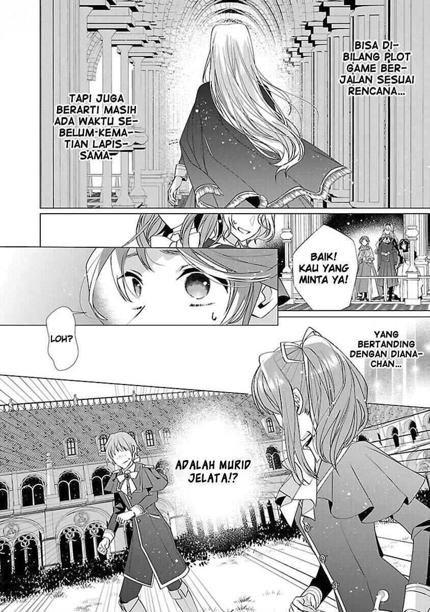 Genkai OL-san wa Akuyaku Reijou-sama ni Tsukaetai Chapter 14 - Page 11
