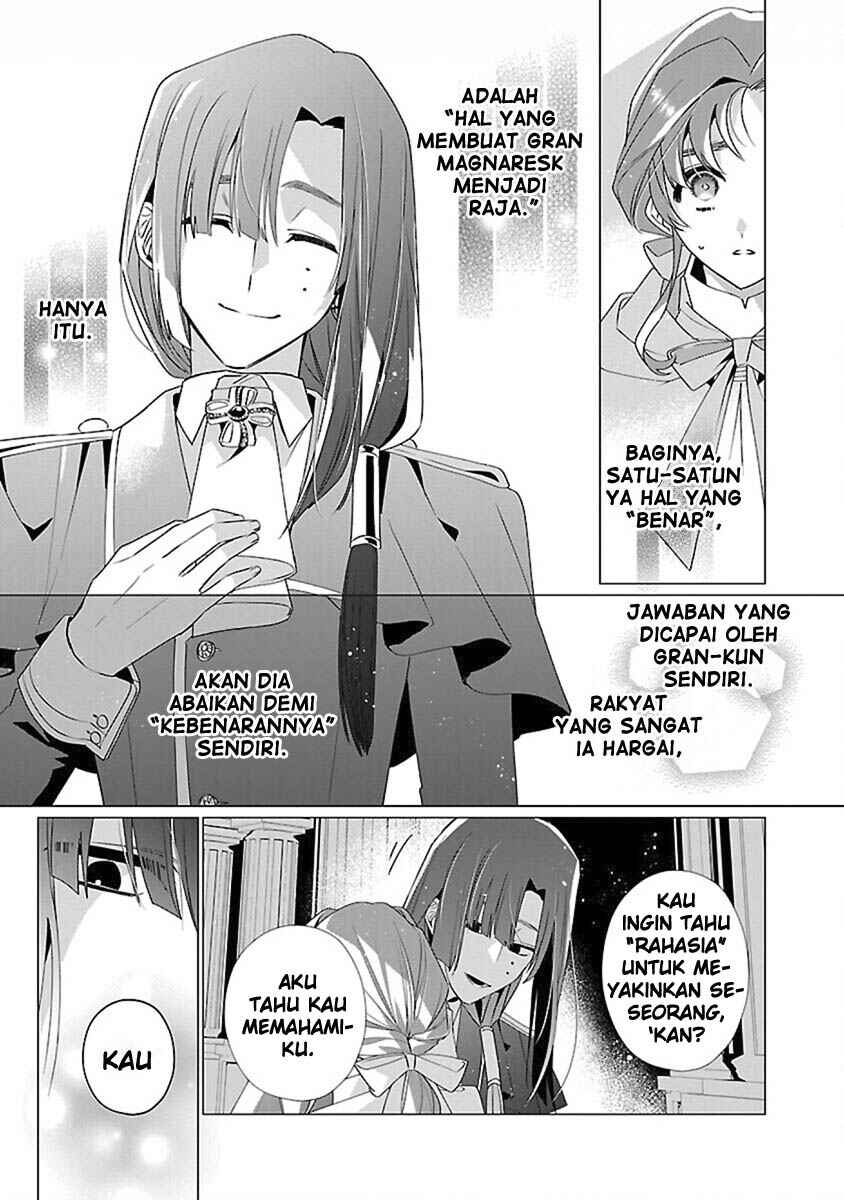 Genkai OL-san wa Akuyaku Reijou-sama ni Tsukaetai Chapter 14 - Page 18