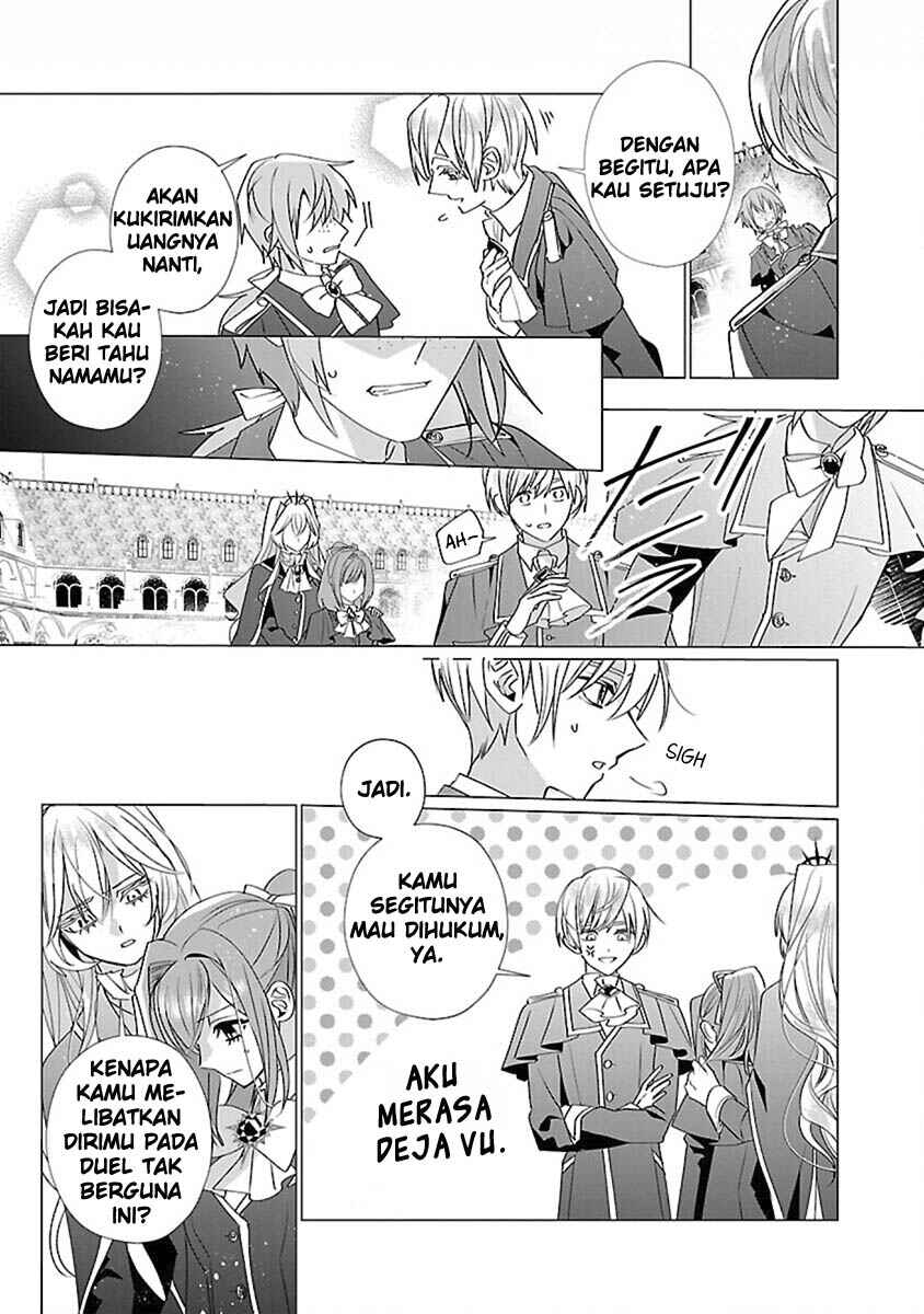Genkai OL-san wa Akuyaku Reijou-sama ni Tsukaetai Chapter 14 - Page 24
