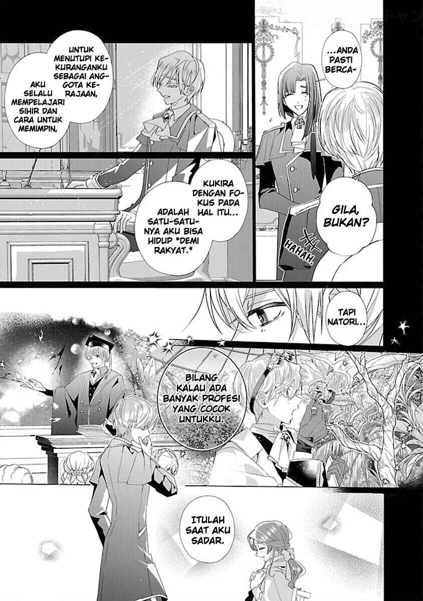 Genkai OL-san wa Akuyaku Reijou-sama ni Tsukaetai Chapter 14 - Page 4