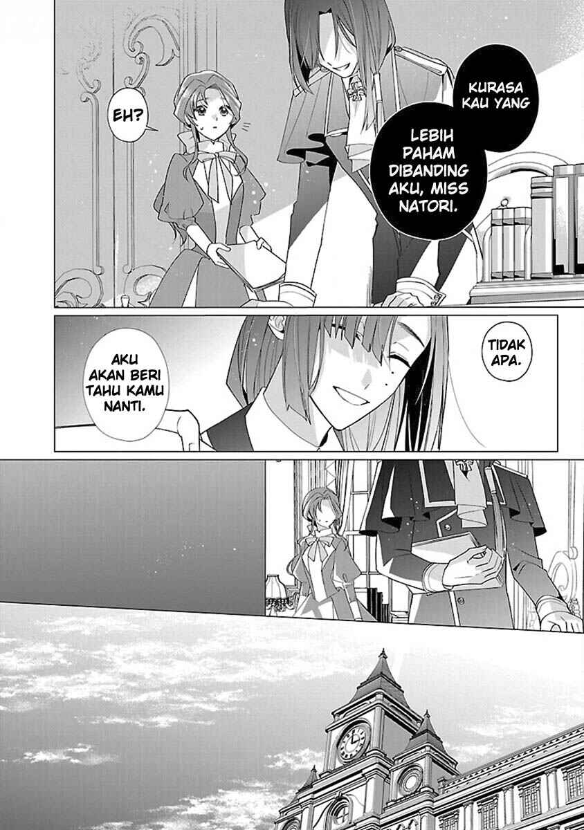 Genkai OL-san wa Akuyaku Reijou-sama ni Tsukaetai Chapter 14 - Page 9