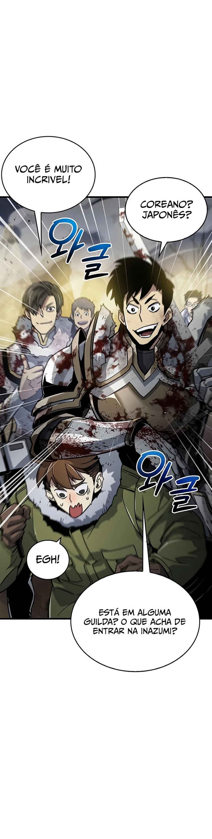 Player ga Gwageoreul Sung-gim Chapter 12 - Page 3