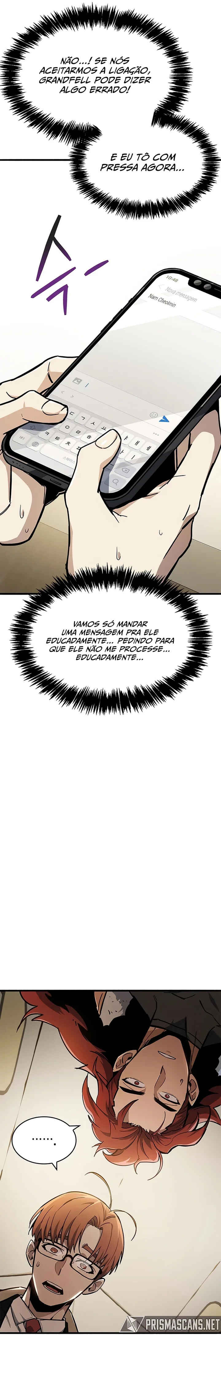 Player ga Gwageoreul Sung-gim Chapter 12 - Page 38
