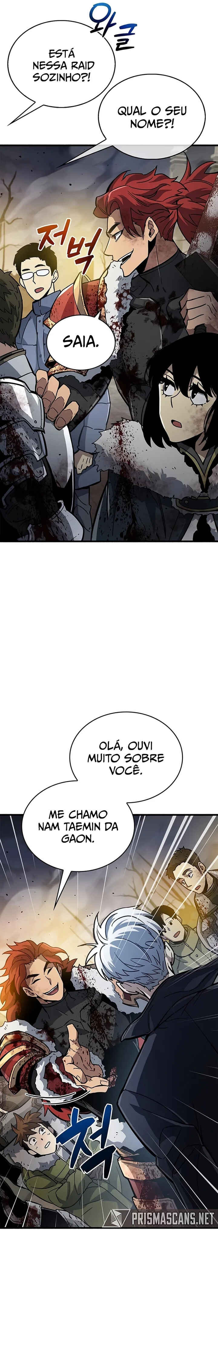 Player ga Gwageoreul Sung-gim Chapter 12 - Page 4