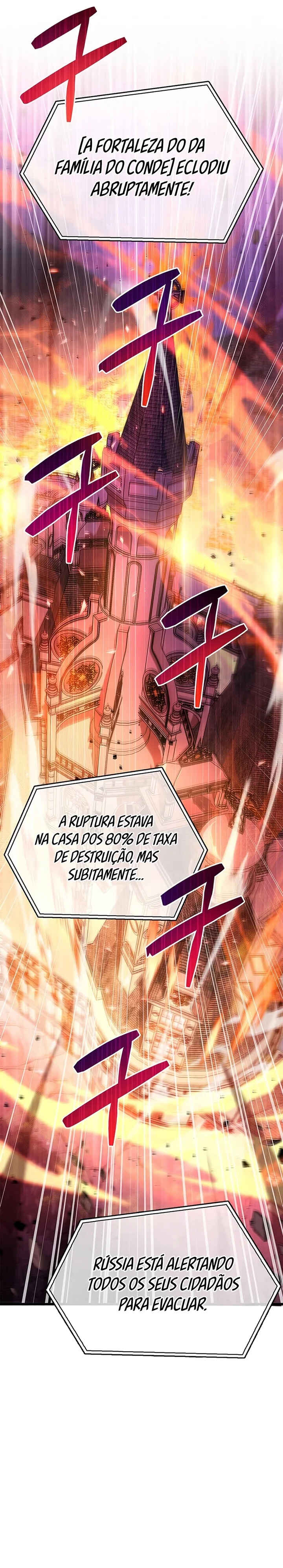 Player ga Gwageoreul Sung-gim Chapter 12 - Page 46