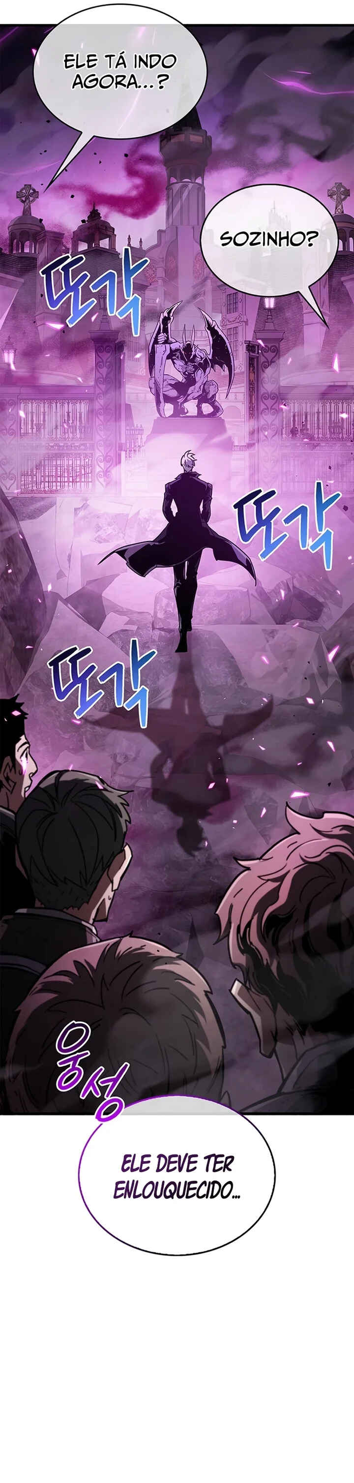 Player ga Gwageoreul Sung-gim Chapter 12 - Page 51