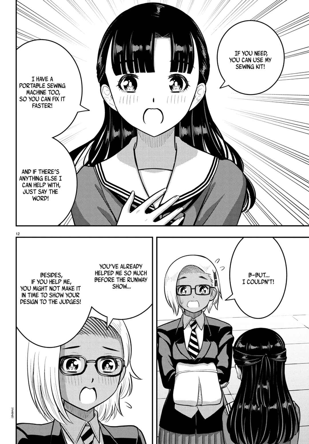Yankee JK Kuzuhana-chan Chapter 244 - Page 12