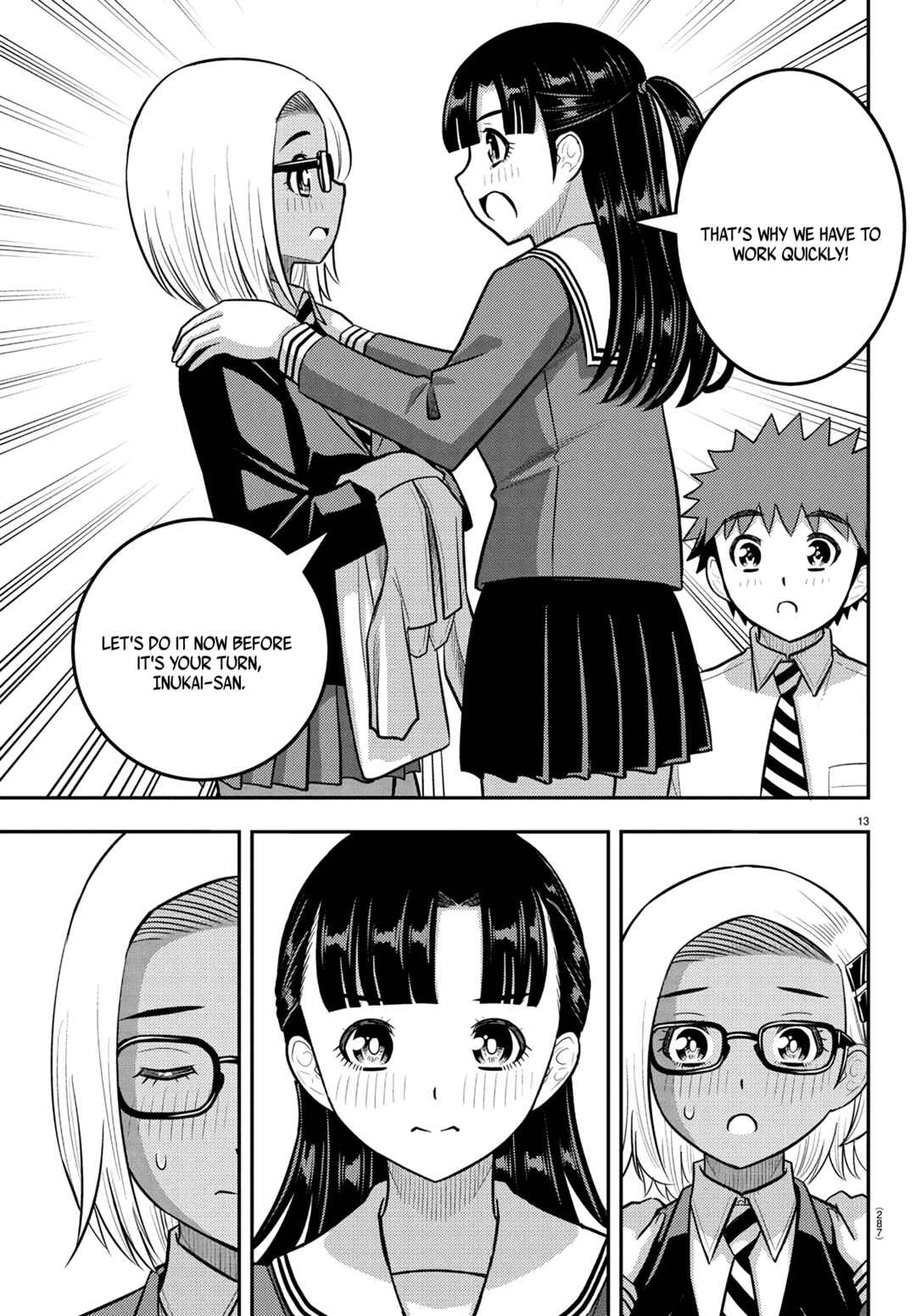 Yankee JK Kuzuhana-chan Chapter 244 - Page 13