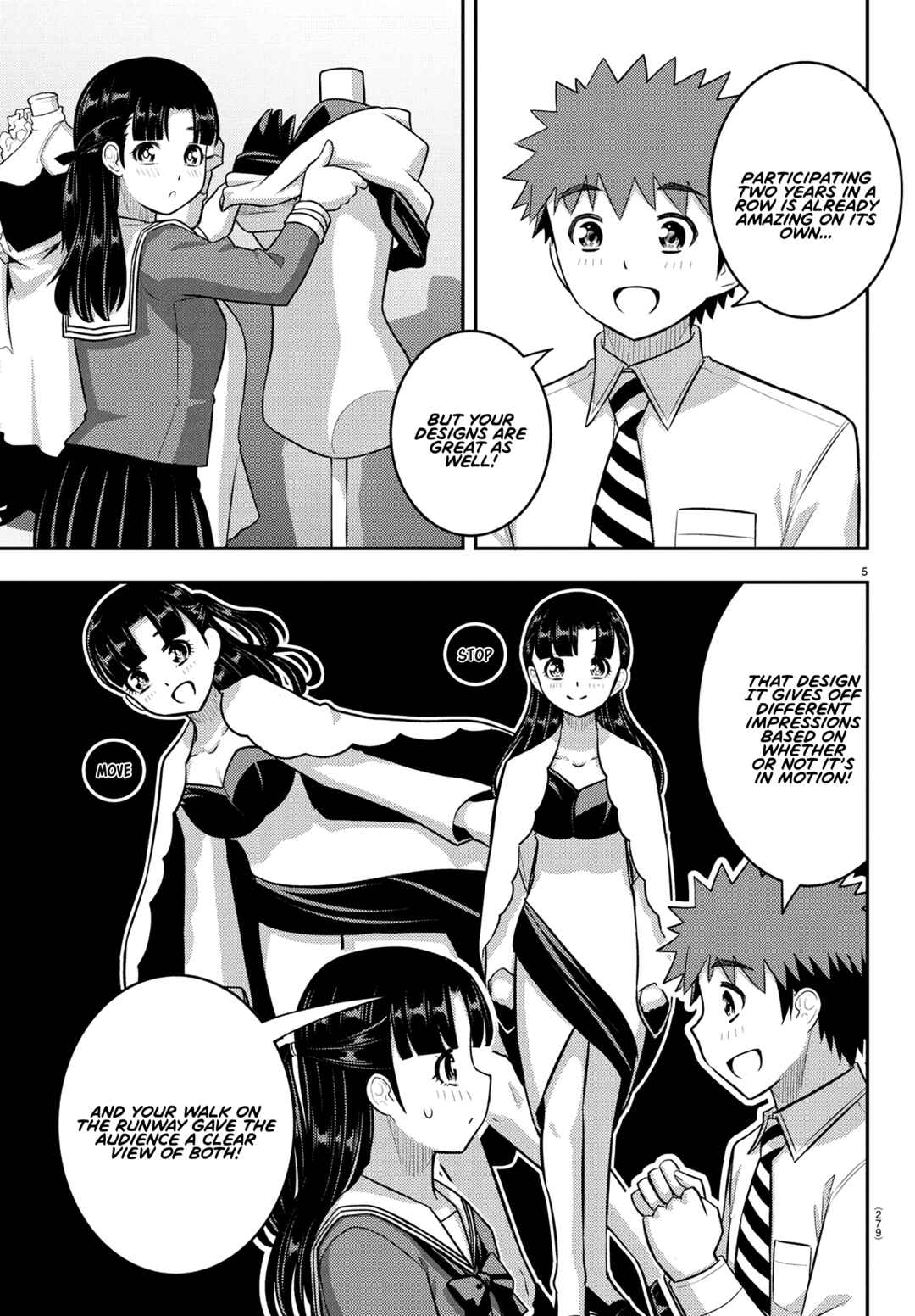 Yankee JK Kuzuhana-chan Chapter 244 - Page 5