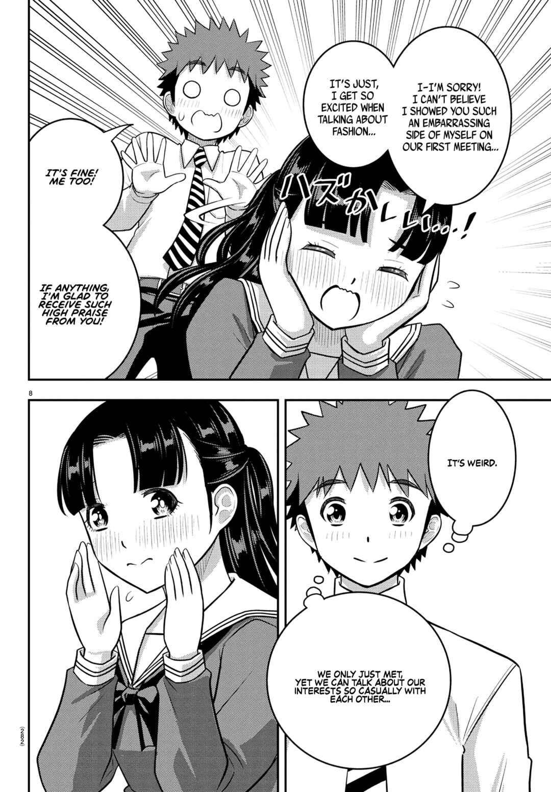 Yankee JK Kuzuhana-chan Chapter 244 - Page 8