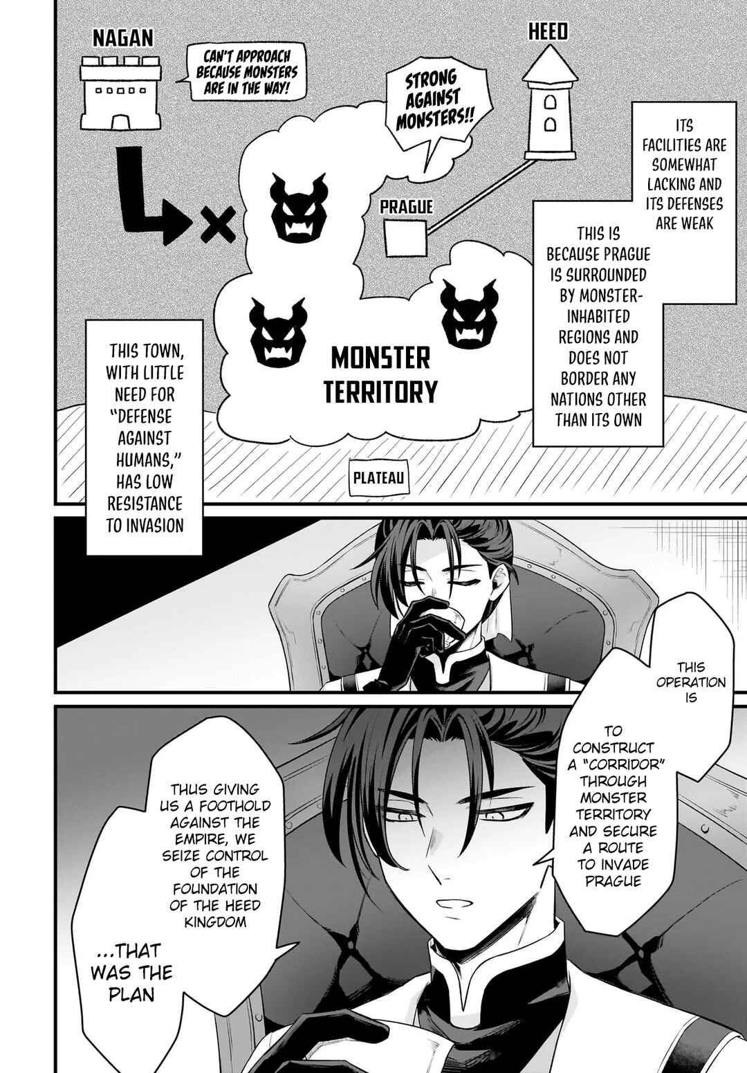 Dachou Juujin no Hachamecha Musou: Aho Kawaii Saikyou Shuzoku no Leader ni Narimashita Chapter 9 - Page 15