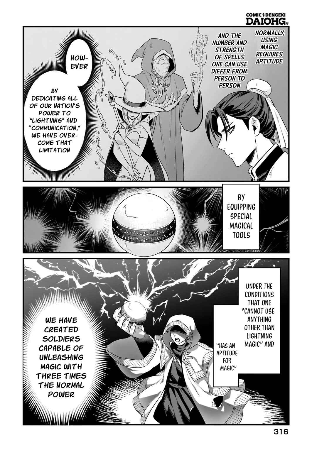 Dachou Juujin no Hachamecha Musou: Aho Kawaii Saikyou Shuzoku no Leader ni Narimashita Chapter 9 - Page 21