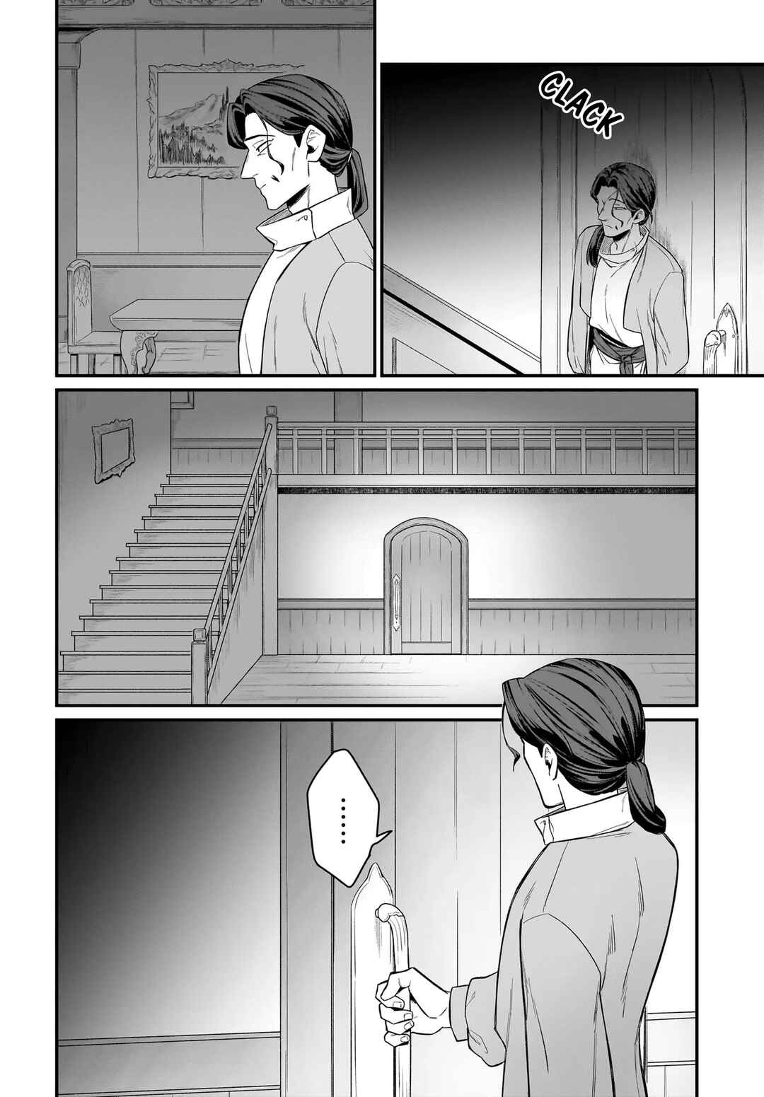 Dachou Juujin no Hachamecha Musou: Aho Kawaii Saikyou Shuzoku no Leader ni Narimashita Chapter 9 - Page 5