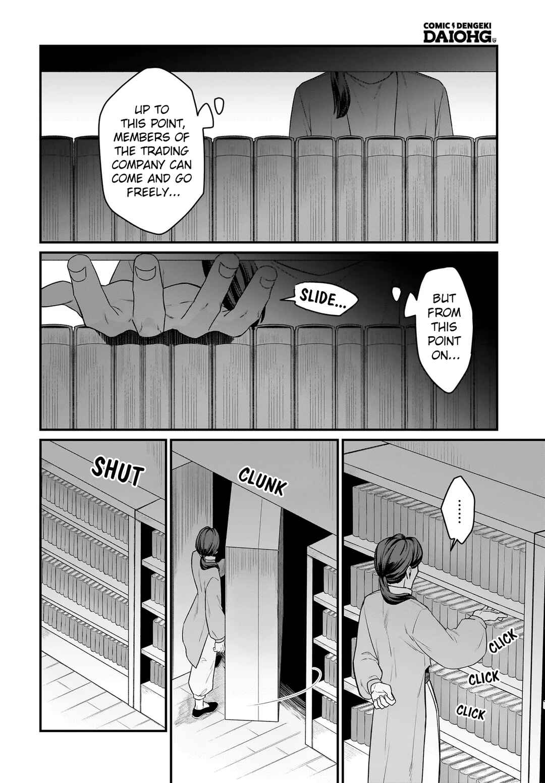 Dachou Juujin no Hachamecha Musou: Aho Kawaii Saikyou Shuzoku no Leader ni Narimashita Chapter 9 - Page 7