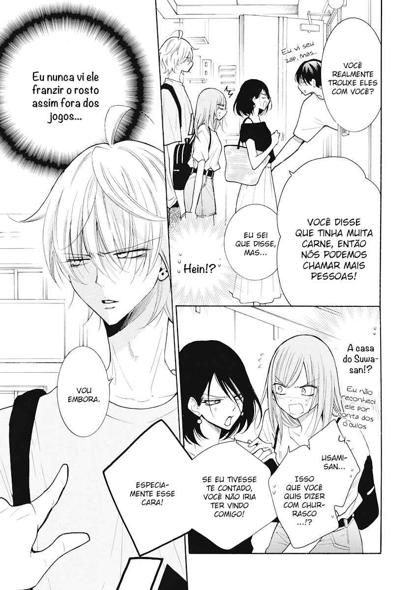 Cheeky Brat Chapter 108 - Page 14