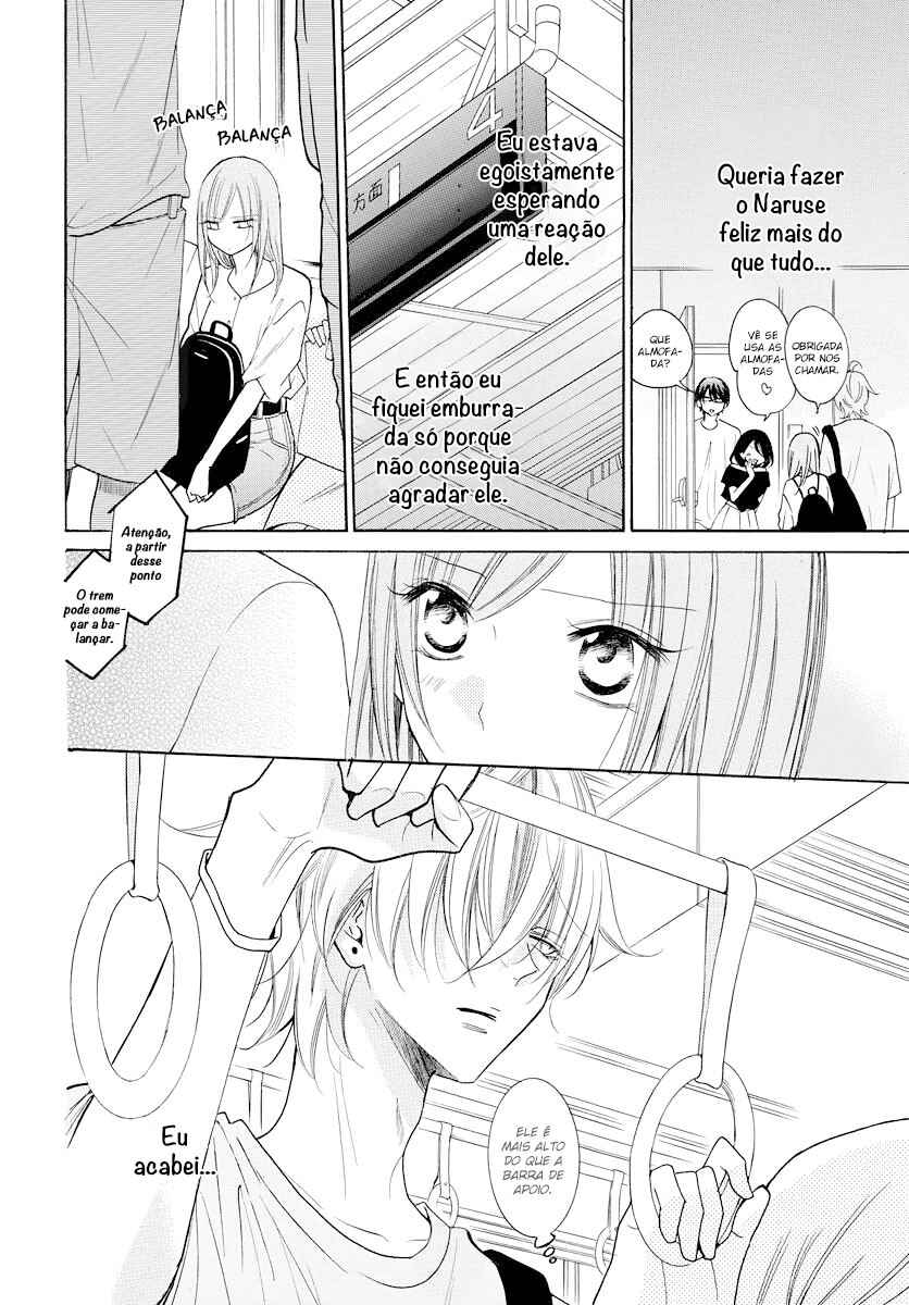 Cheeky Brat Chapter 108 - Page 23