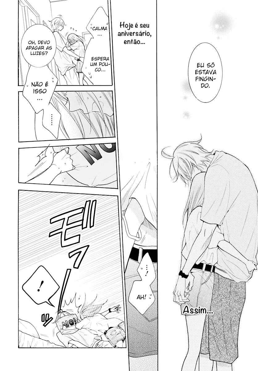 Cheeky Brat Chapter 108 - Page 27