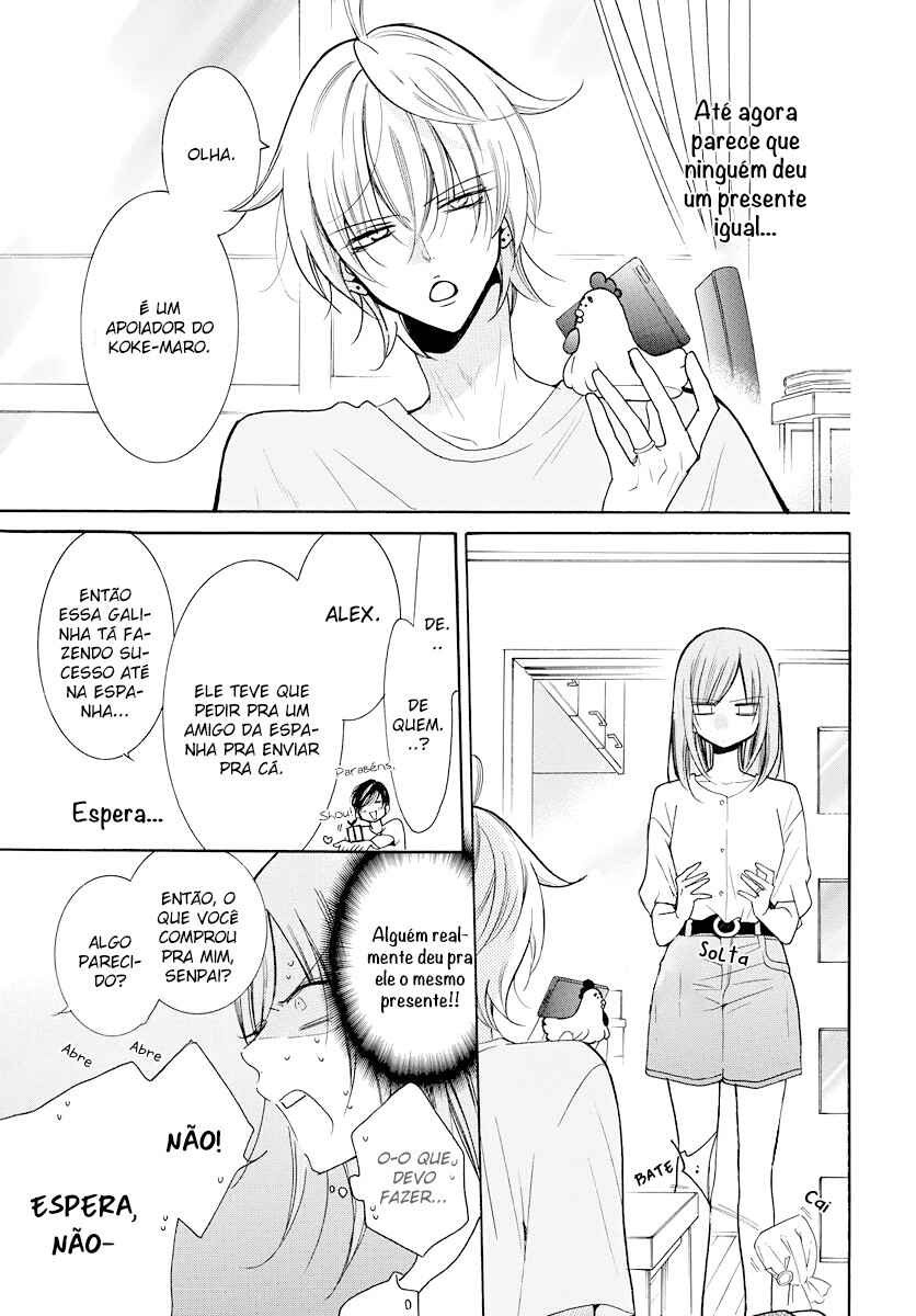Cheeky Brat Chapter 108 - Page 6