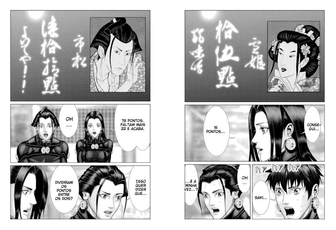 Gantz: E Chapter 83 - Page 3