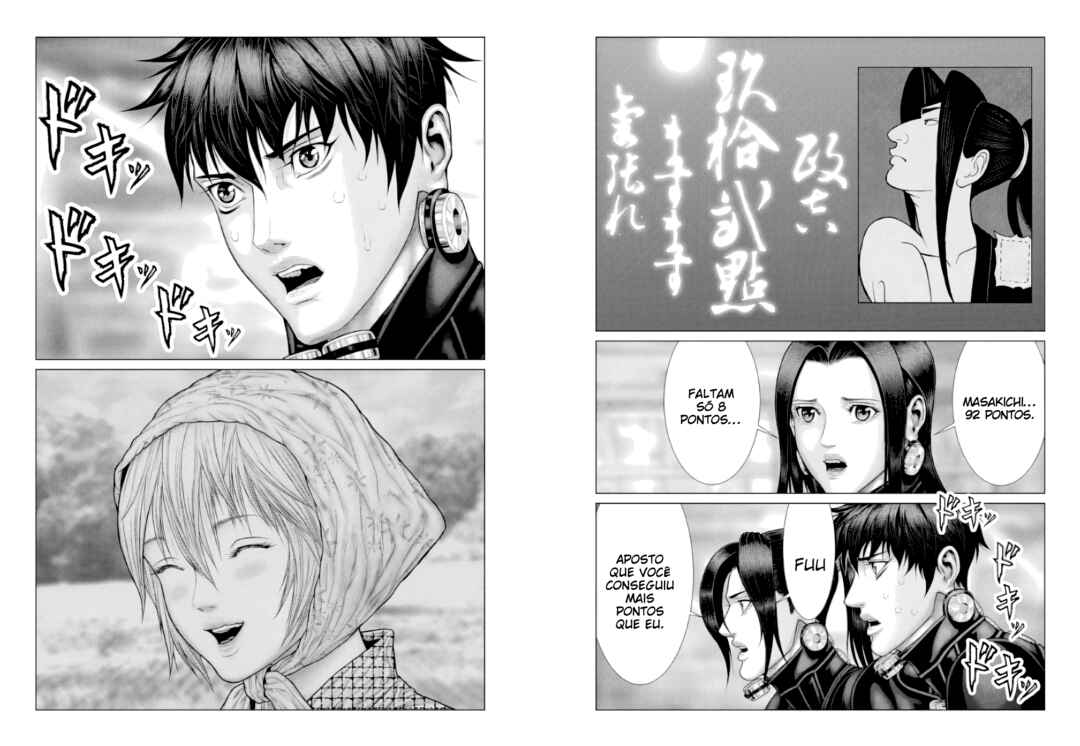 Gantz: E Chapter 83 - Page 4