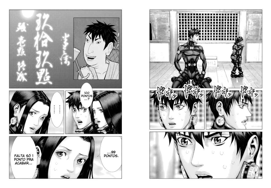 Gantz: E Chapter 83 - Page 7