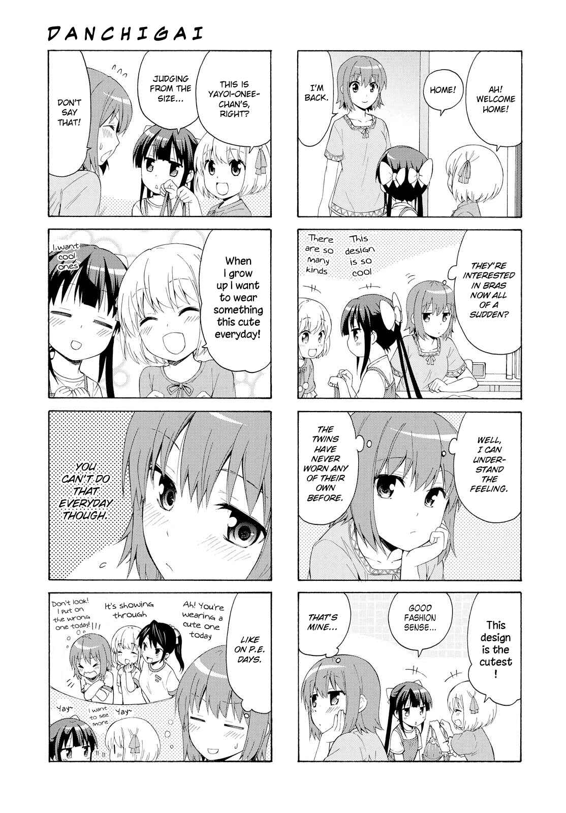 Danchigai Chapter 72 - Page 3