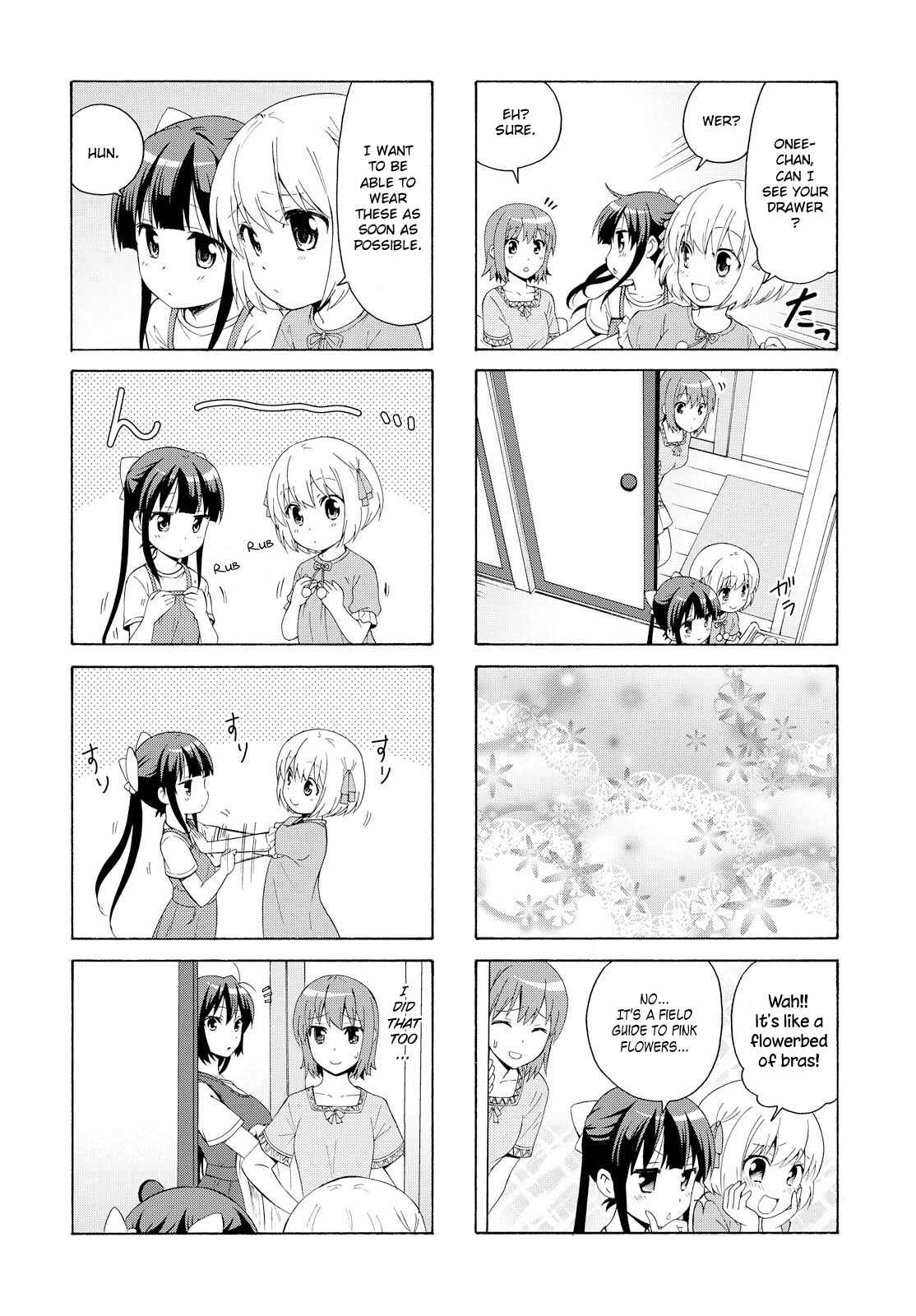 Danchigai Chapter 72 - Page 4
