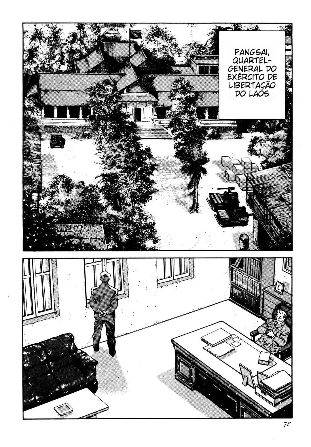 Thaini Chapter 3 - Page 4