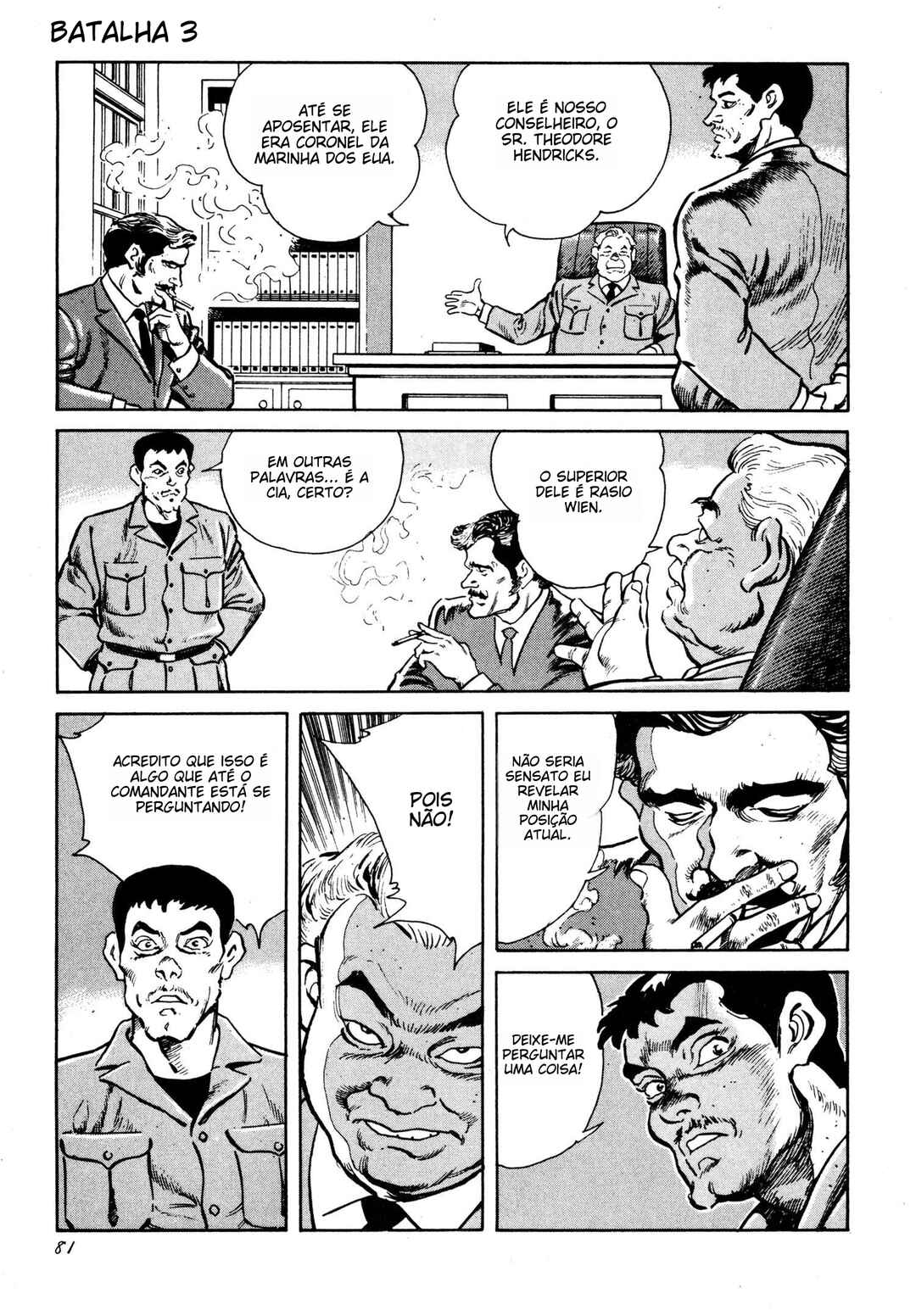 Thaini Chapter 3 - Page 7