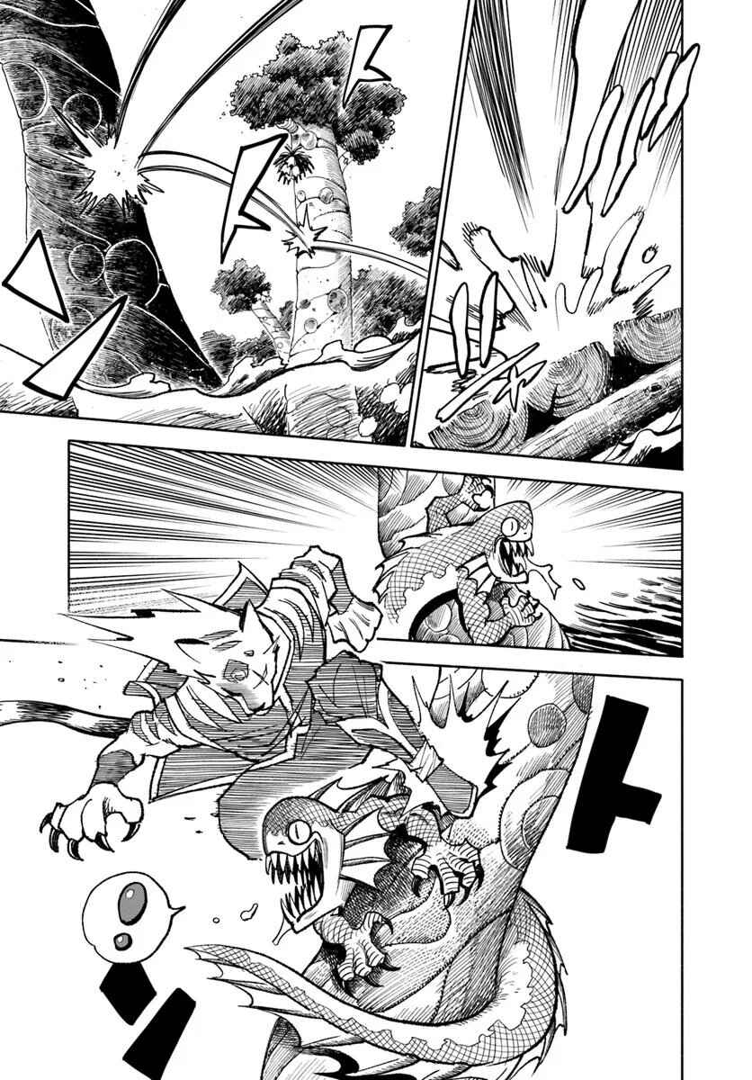 Isekai Samurai Chapter 40 - Page 35