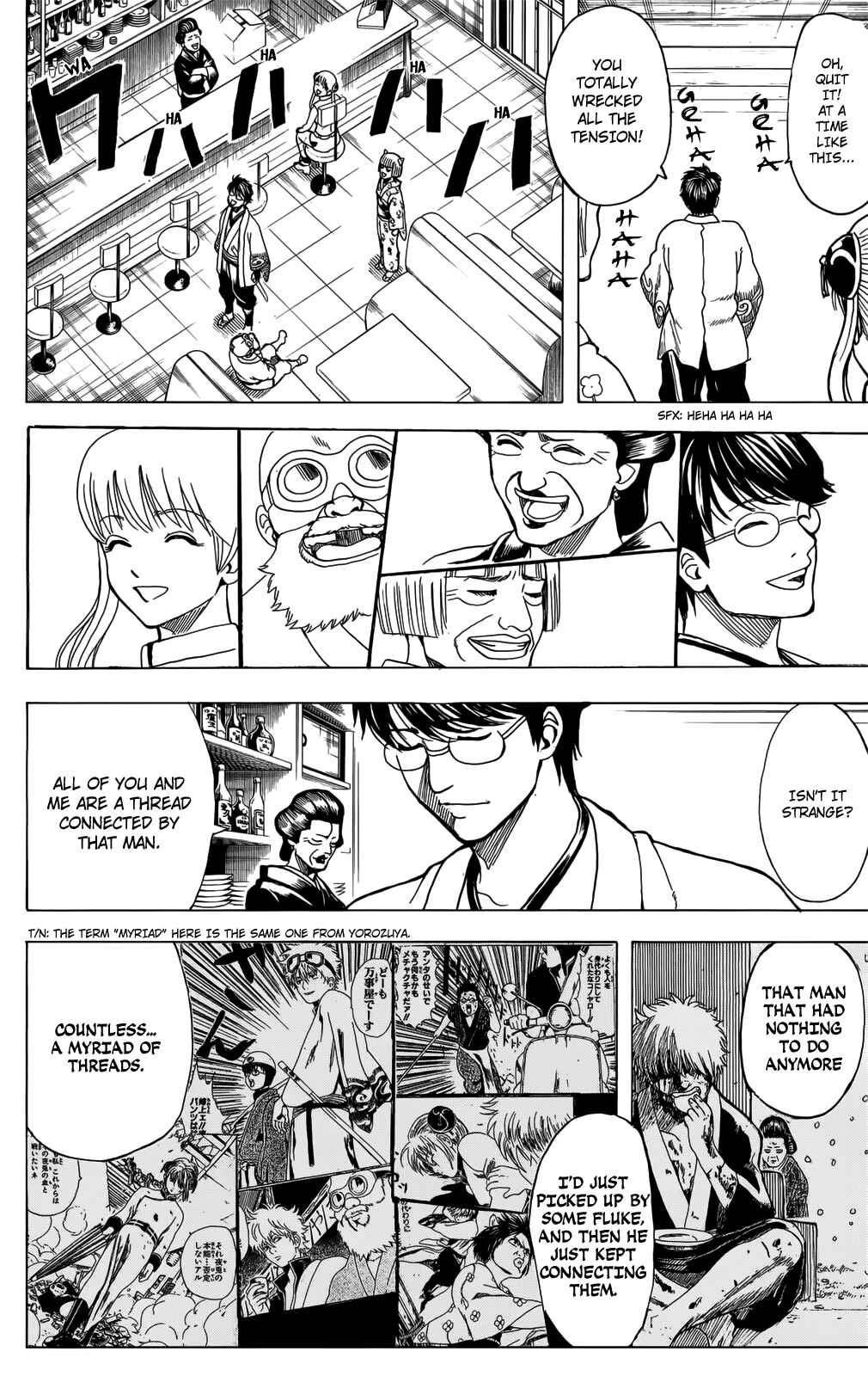 Gintama Chapter 697 - Page 12