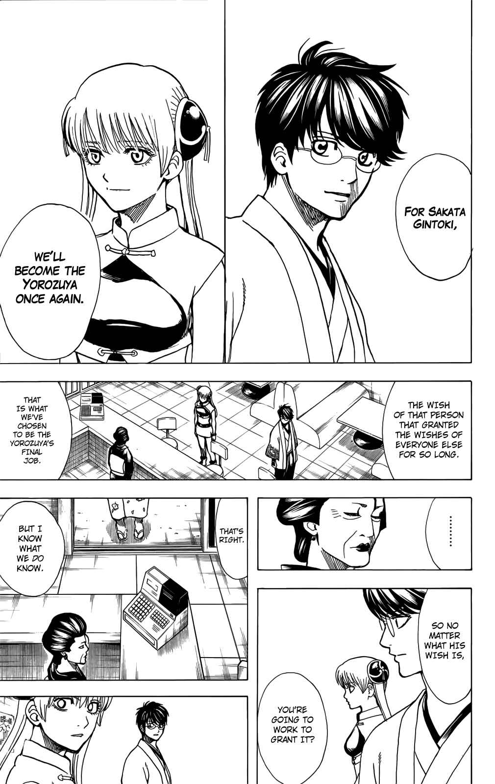 Gintama Chapter 697 - Page 15