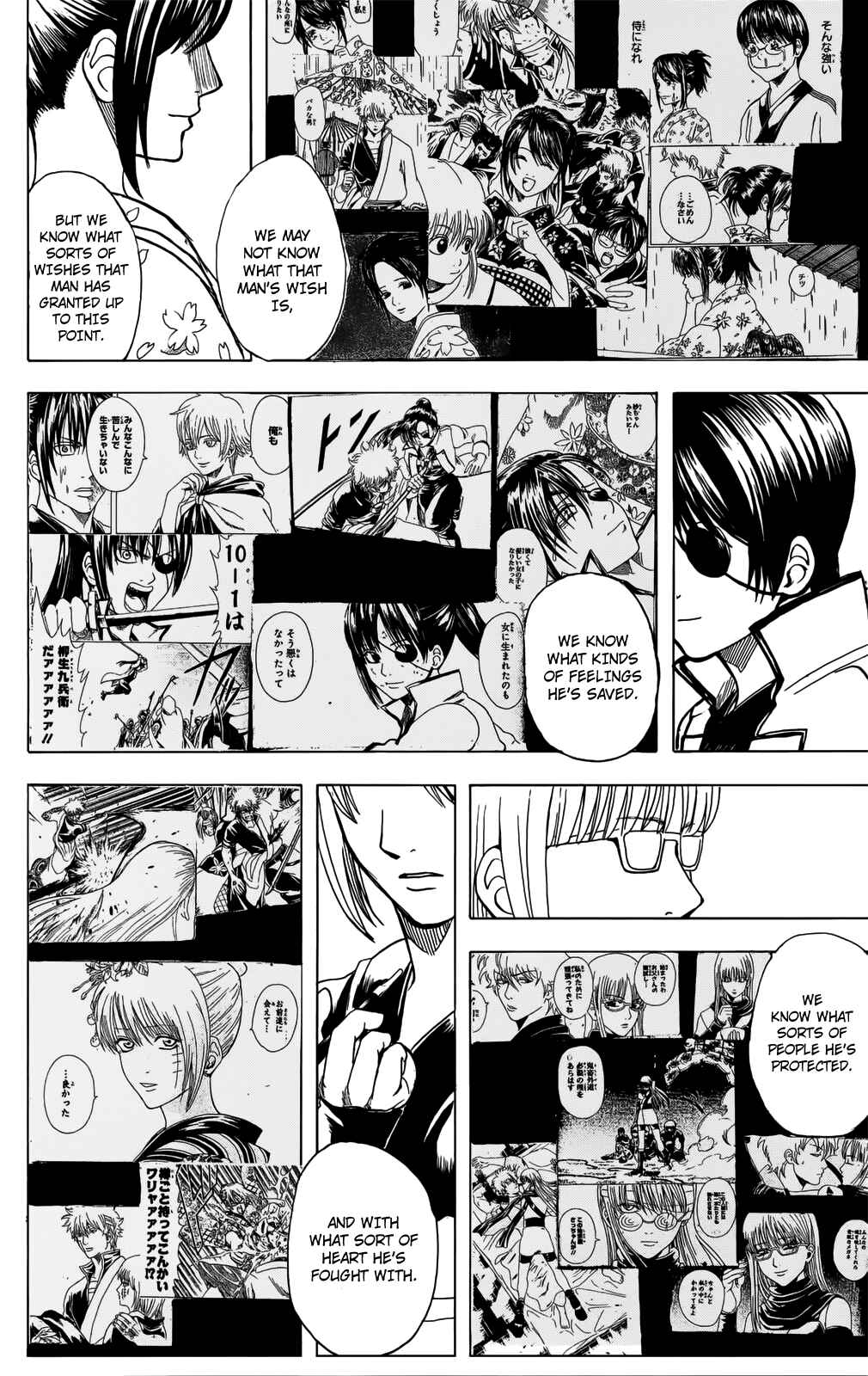 Gintama Chapter 697 - Page 16