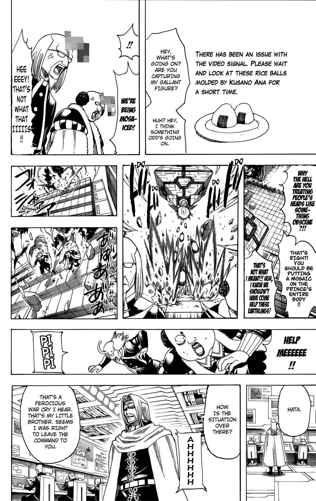 Gintama Chapter 697 - Page 8