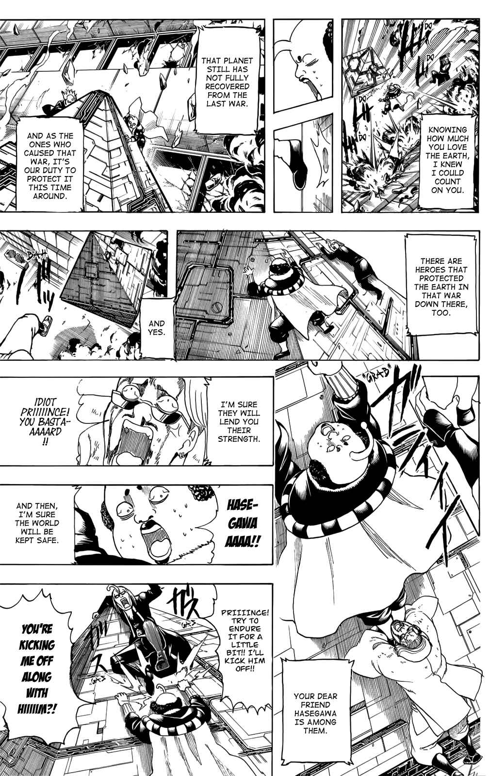 Gintama Chapter 697 - Page 9
