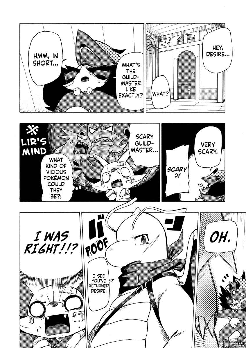 PokeDan ICMA Chapter 2 - Page 12